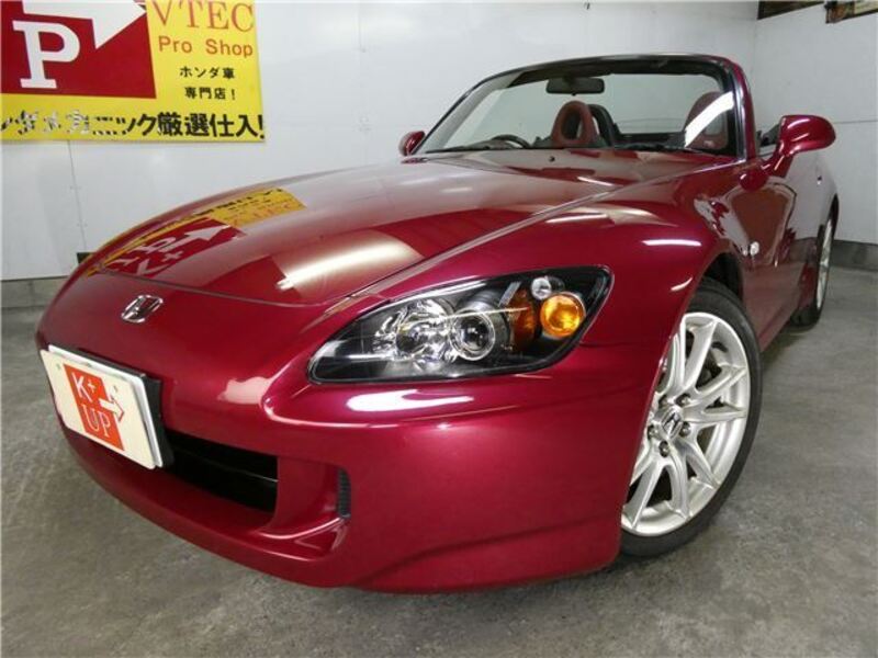 S2000
