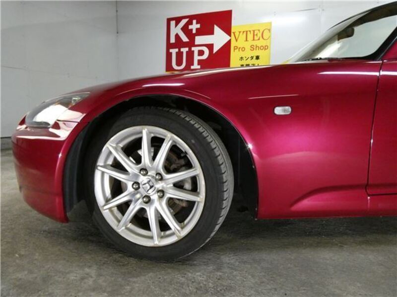 S2000