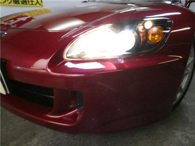 S2000