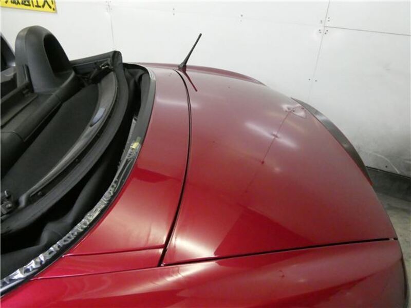 S2000