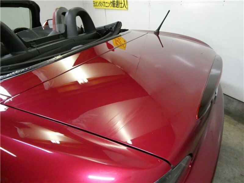 S2000