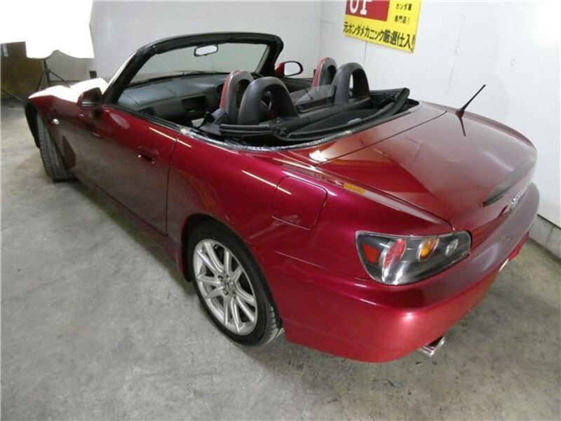 S2000