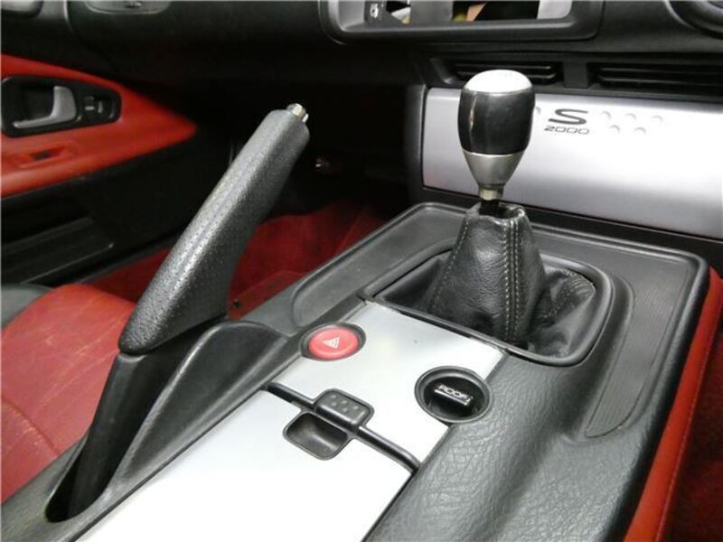 S2000