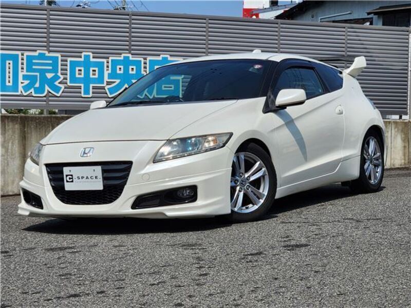 CR-Z-0