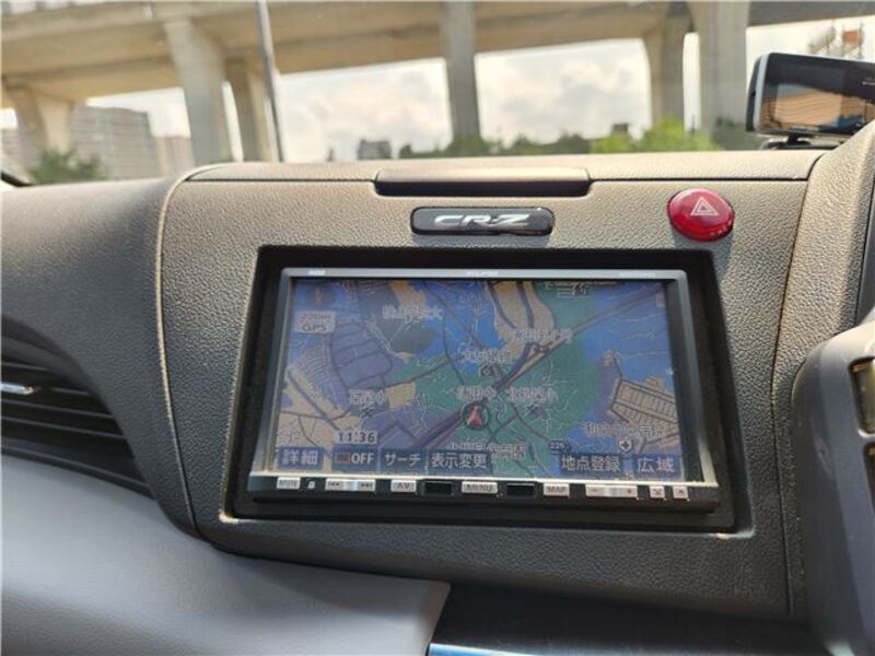 CR-Z