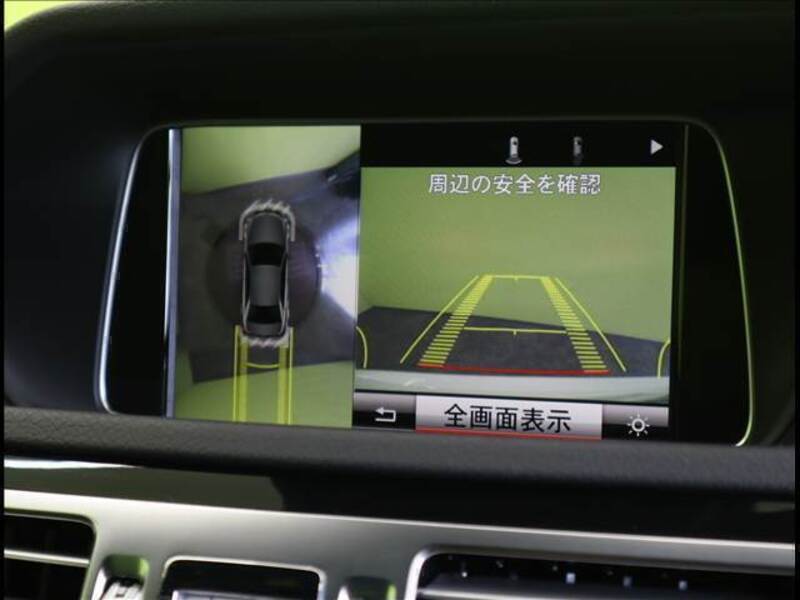 E-CLASS