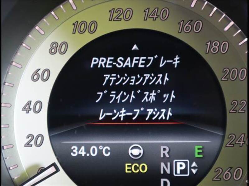 E-CLASS