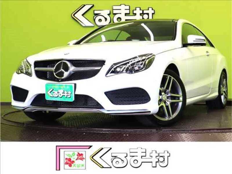 E-CLASS-0