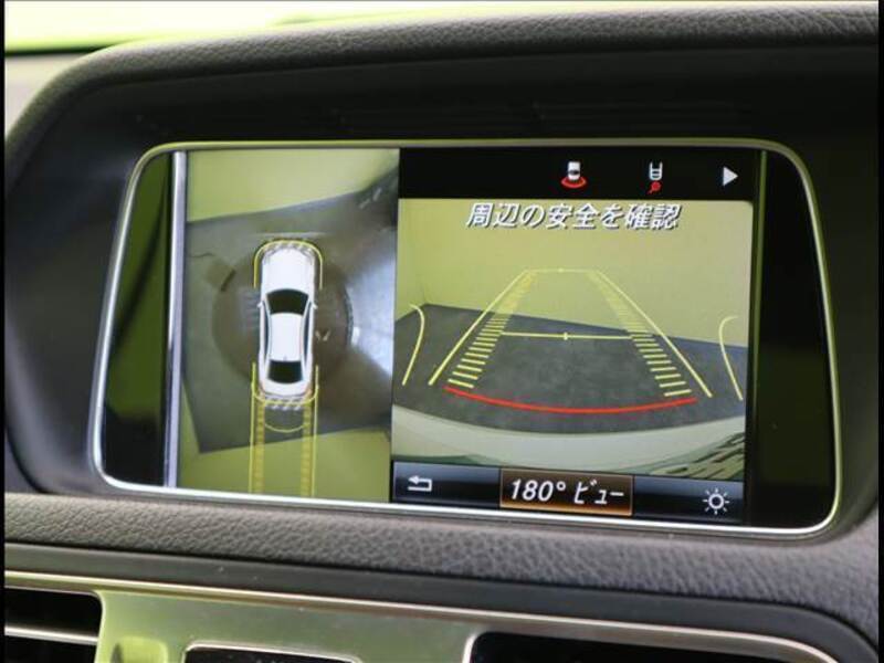 E-CLASS