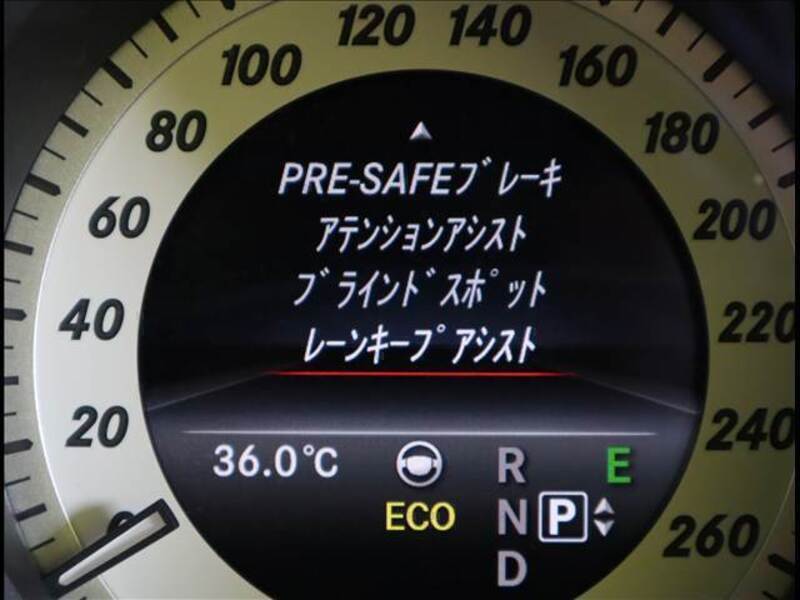 E-CLASS