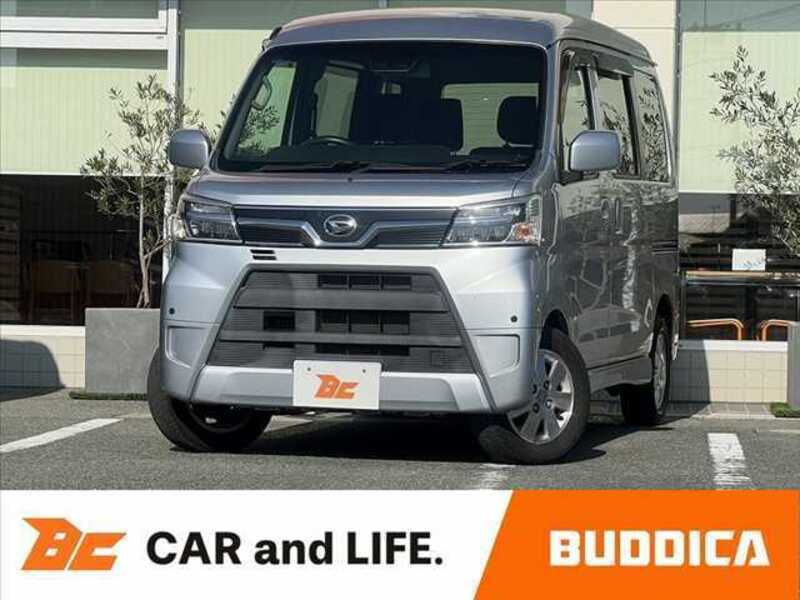 ATRAI WAGON-0