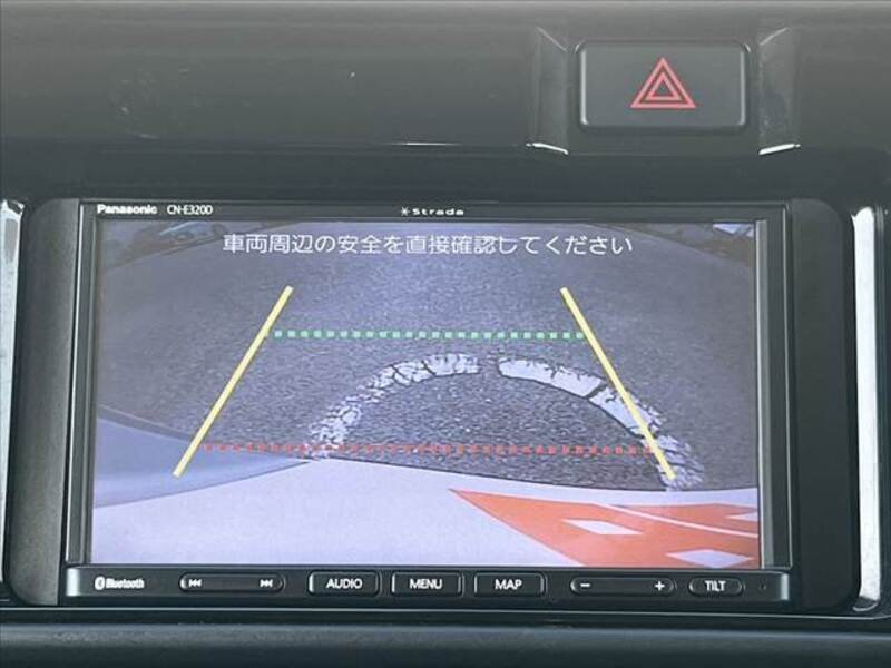 ATRAI WAGON