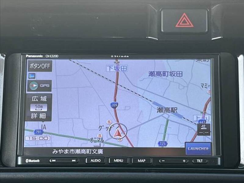 ATRAI WAGON