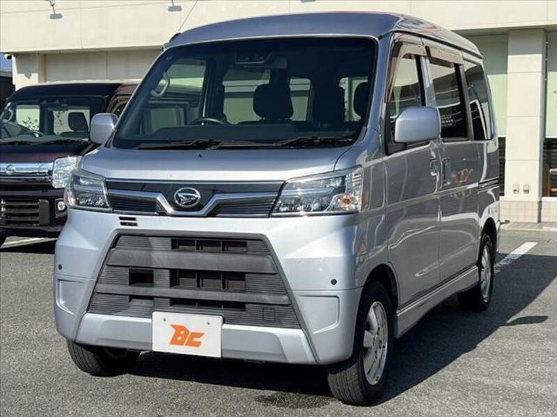 ATRAI WAGON