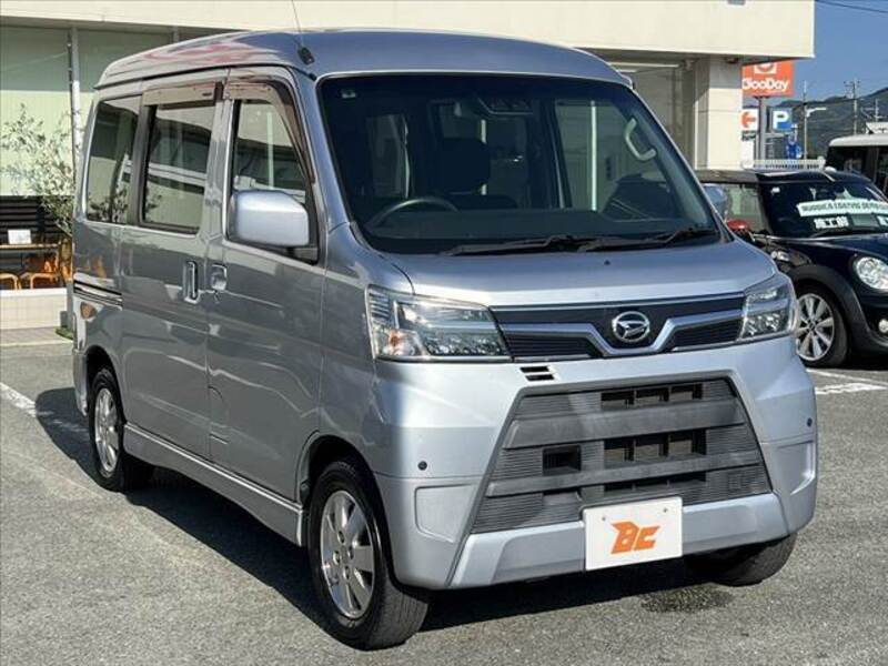 ATRAI WAGON