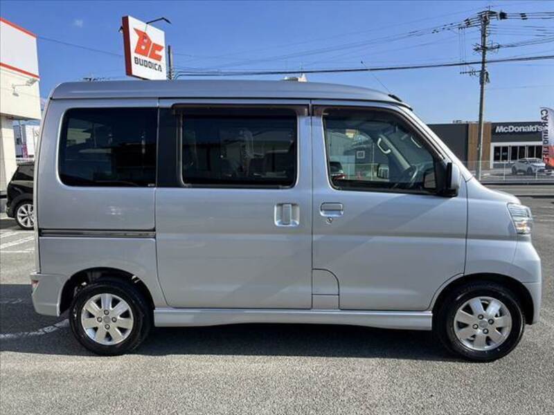 ATRAI WAGON