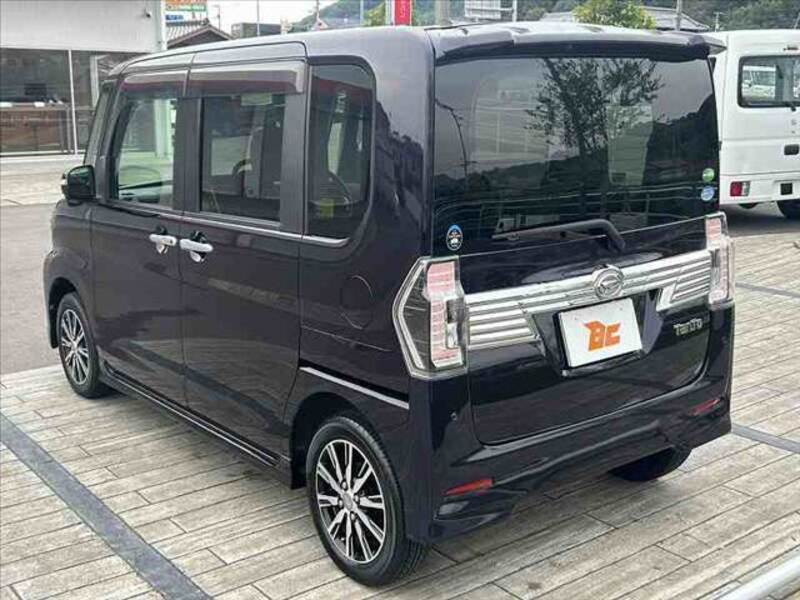 TANTO