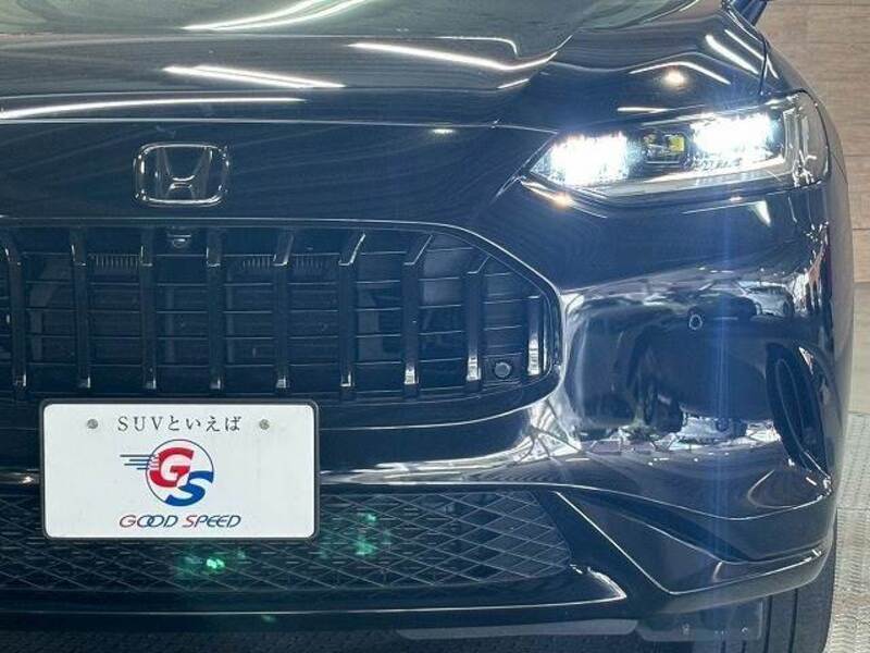 ZR-V