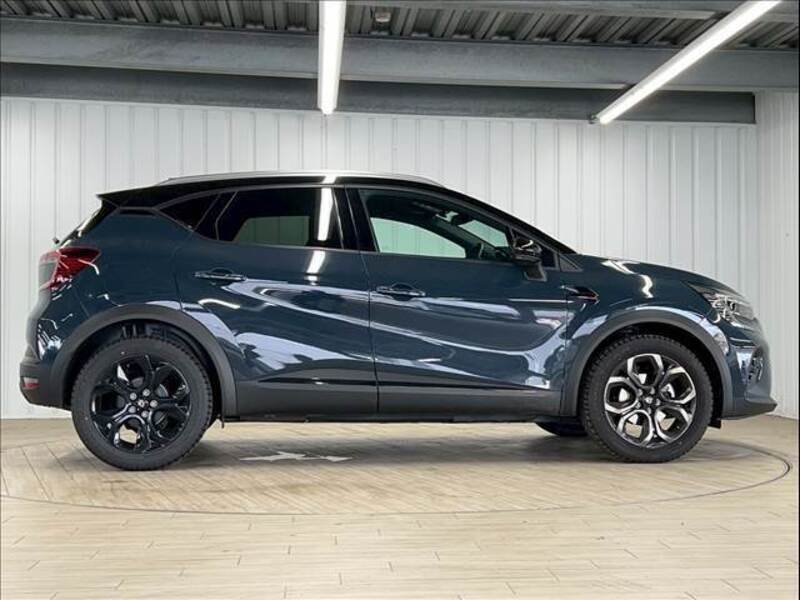 CAPTUR