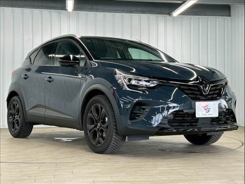 CAPTUR