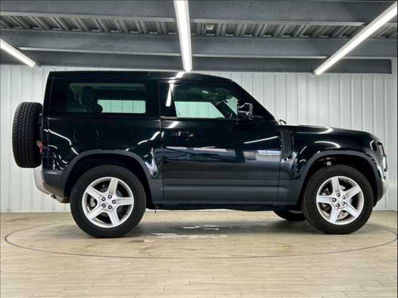 DEFENDER