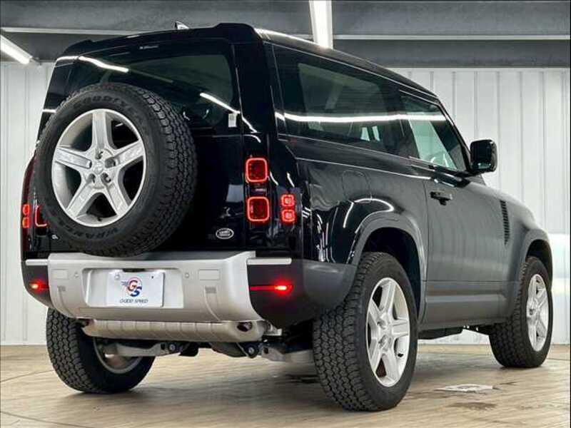 DEFENDER