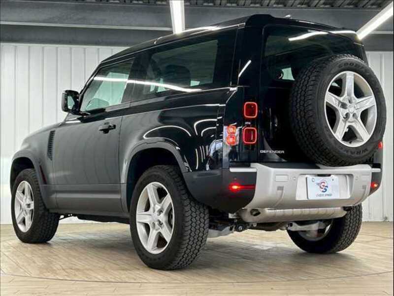 DEFENDER