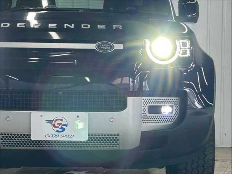 DEFENDER