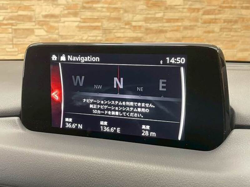 CX-8