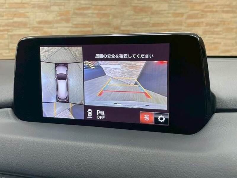 CX-8