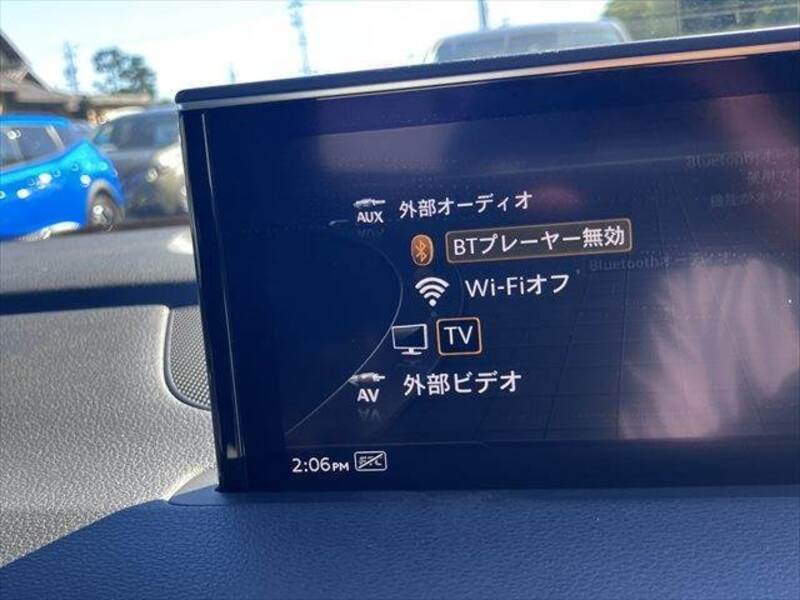 Q7