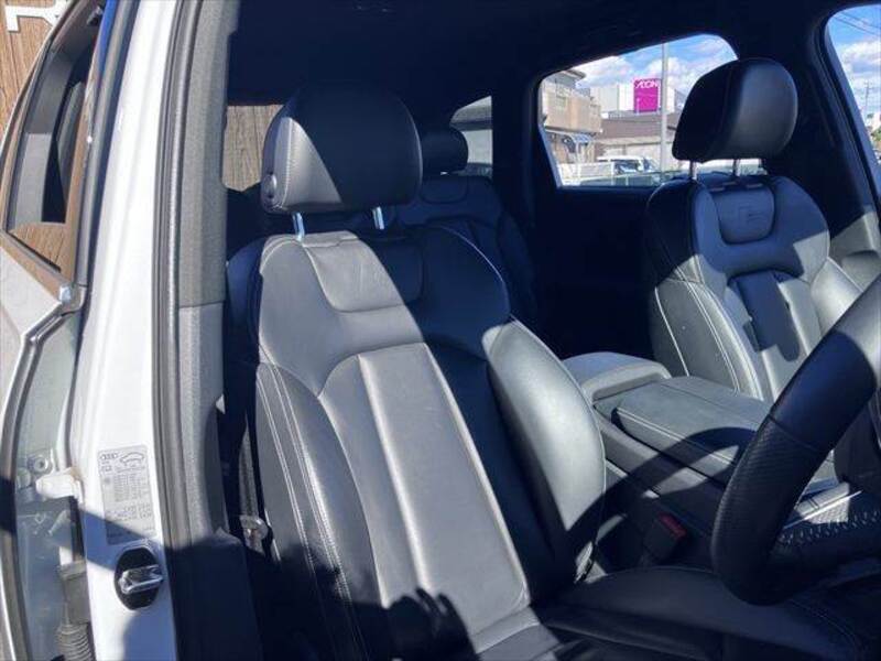 Q7