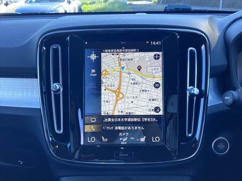 XC40