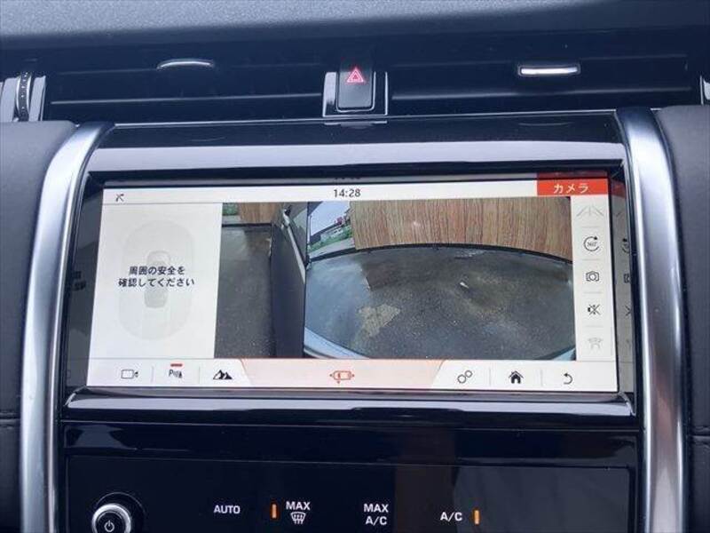 DISCOVERY SPORT