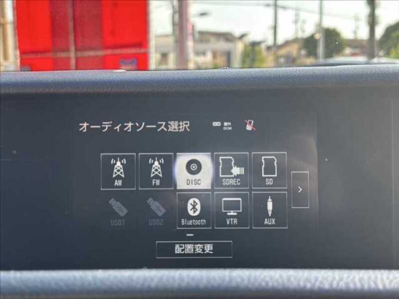 RC
