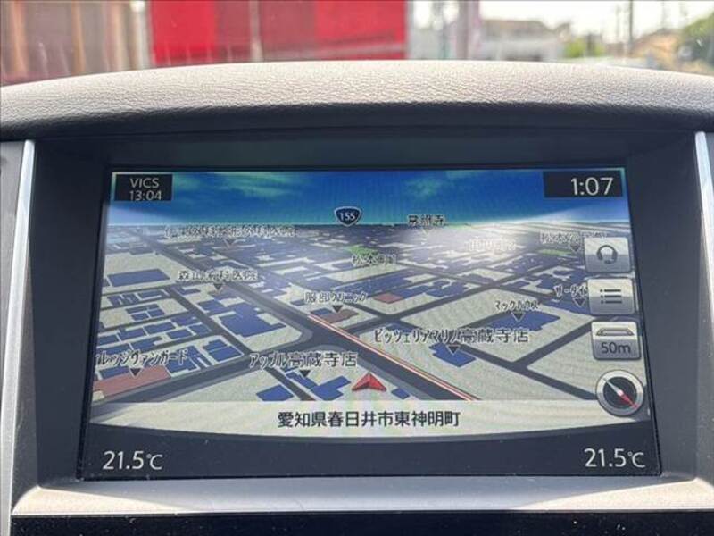 SKYLINE