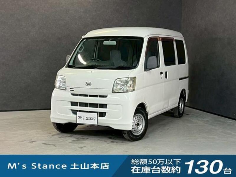 HIJET CARGO-0