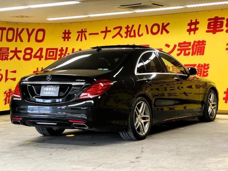 S-CLASS