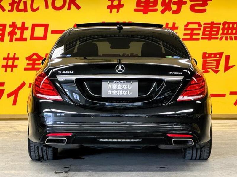 S-CLASS