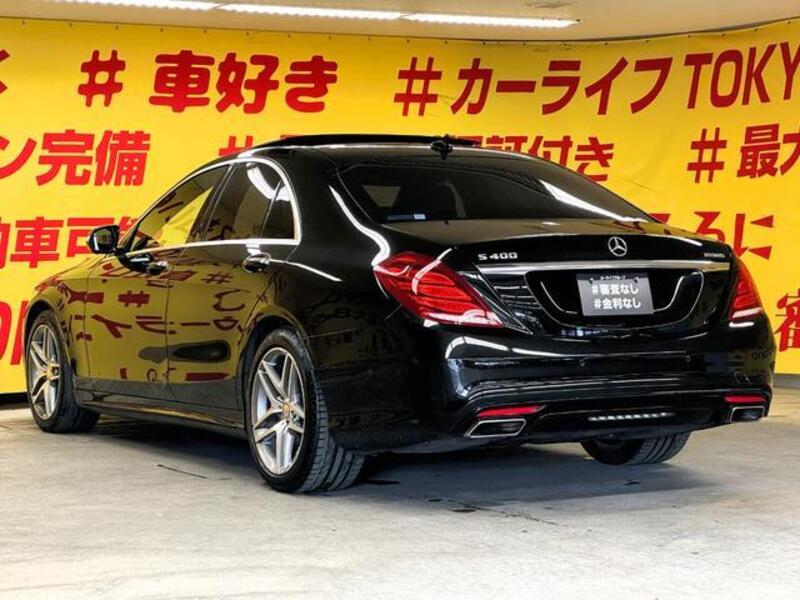 S-CLASS