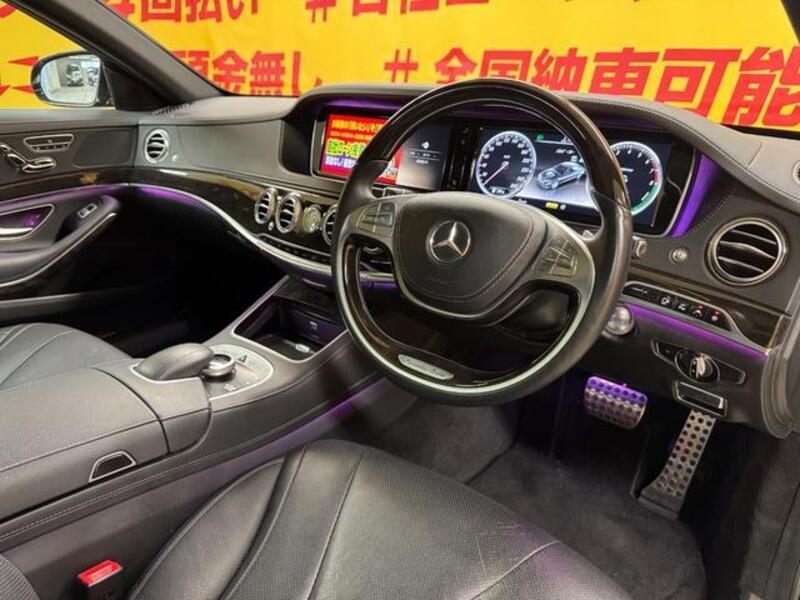 S-CLASS