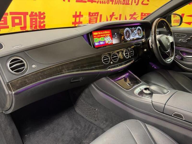S-CLASS