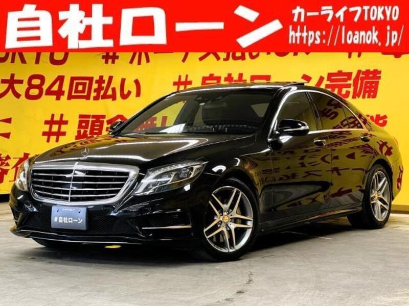 S-CLASS-0