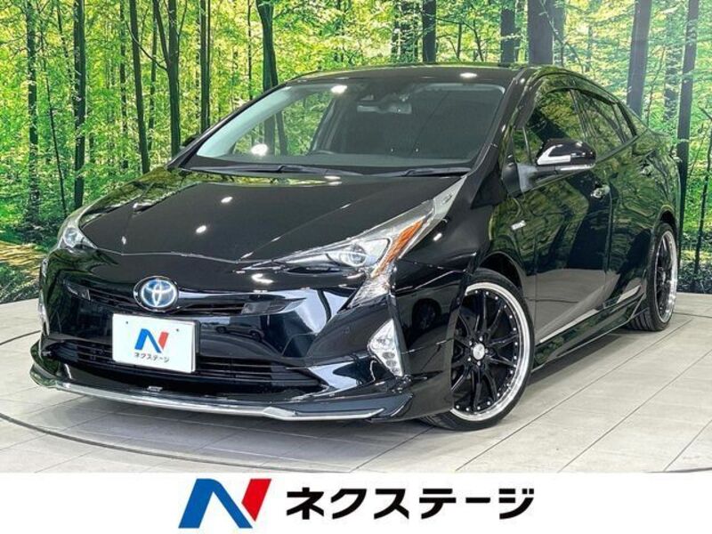 PRIUS-0