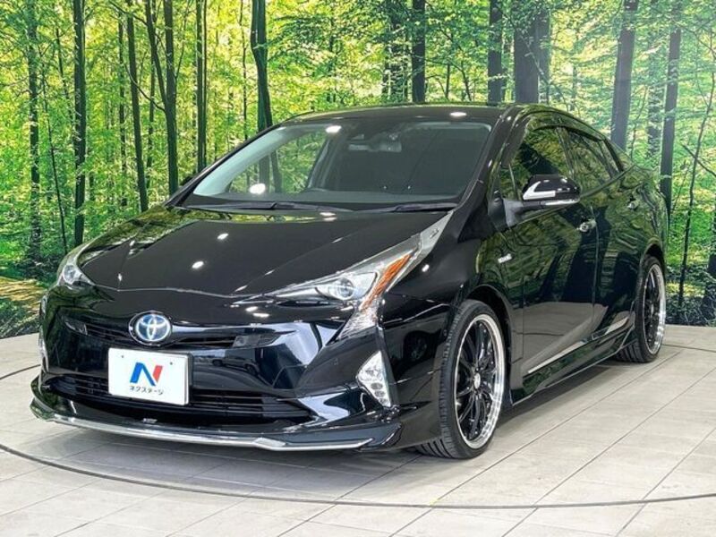 PRIUS