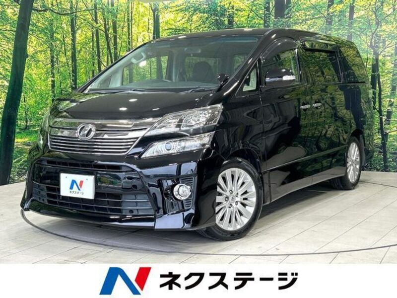 VELLFIRE-0