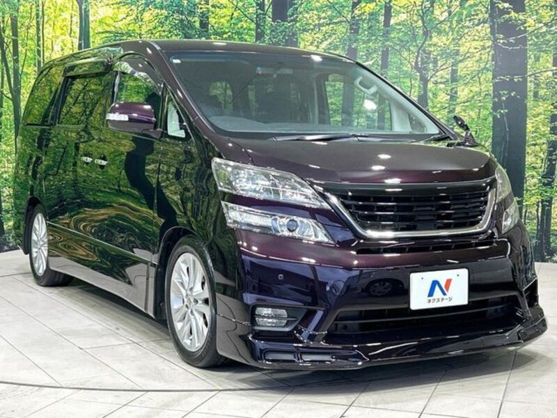 VELLFIRE