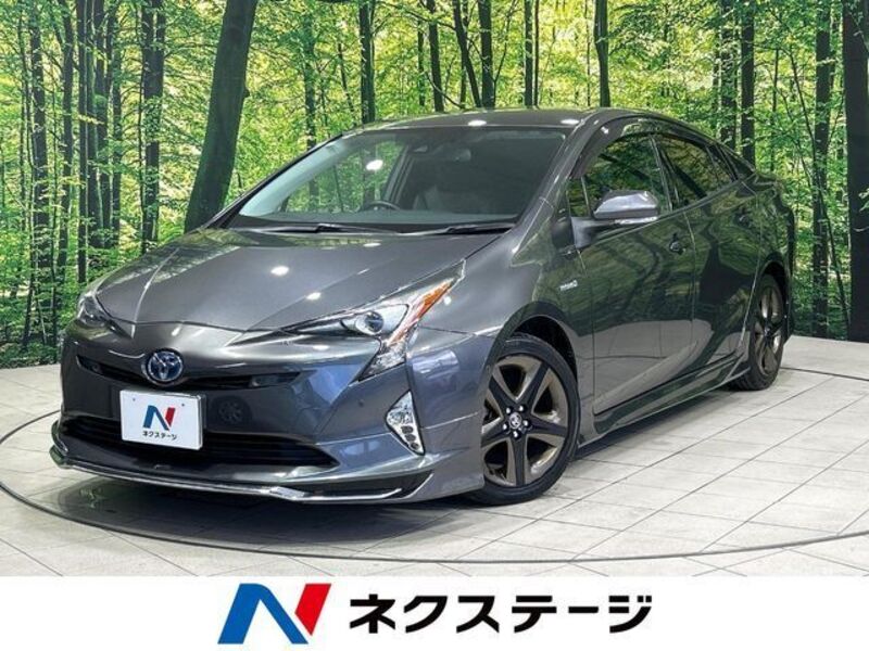 PRIUS-0