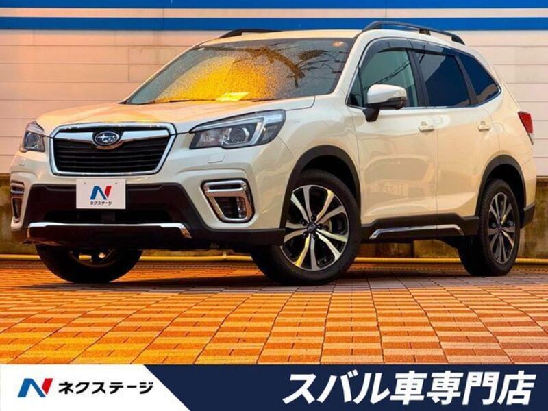 FORESTER-0
