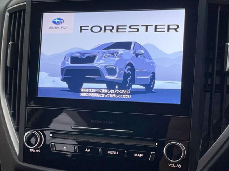 FORESTER